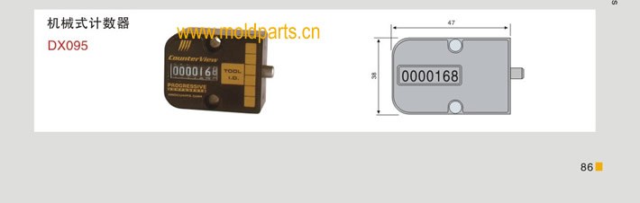 东莞大翔模具配件有限公司专业代理模具计数器，模具计数器的品牌、参数、厂家、产地等详情说明和介绍，您可以通过本页面下单留言或者发送询/报价。